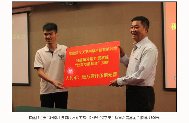 pg娱乐电子游戏