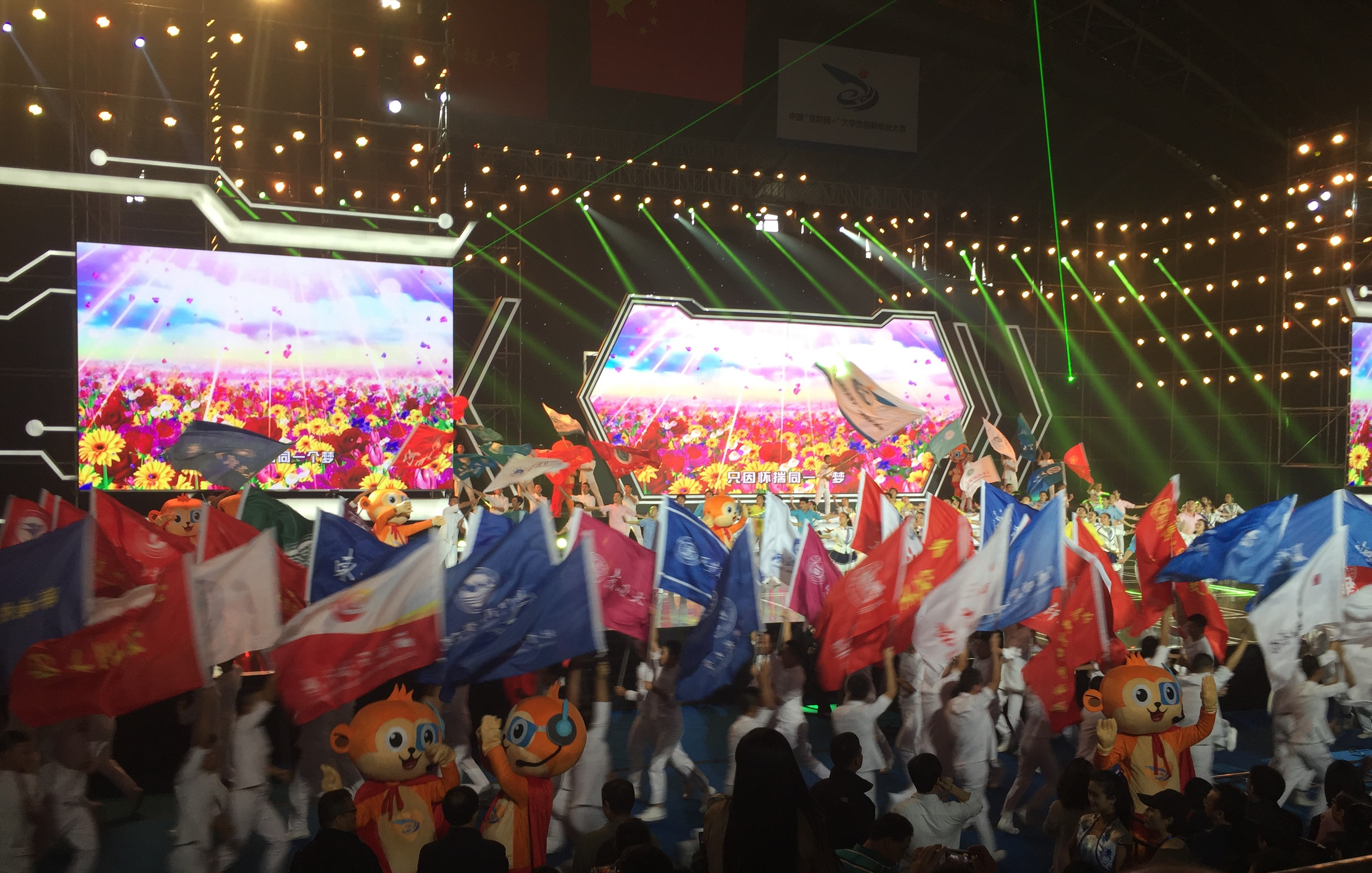 pg娱乐电子游戏