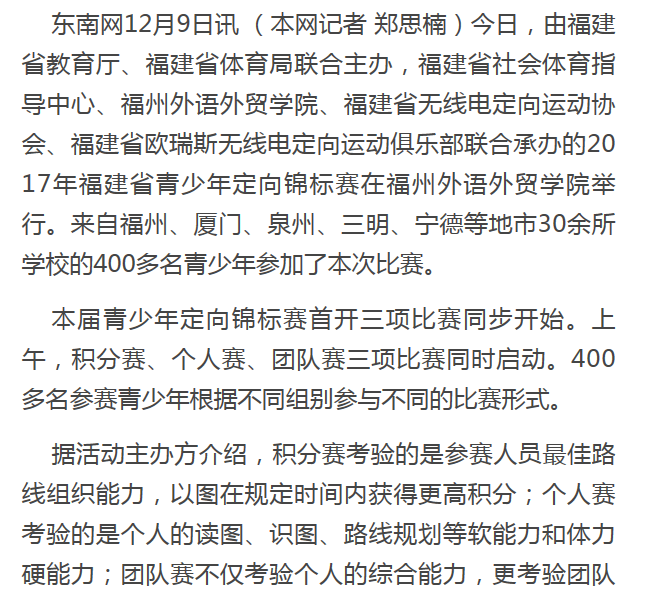 pg娱乐电子游戏