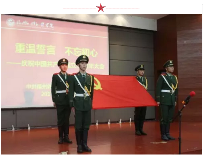 pg娱乐电子游戏