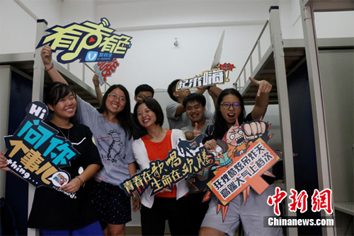 pg娱乐电子游戏