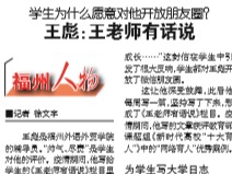 pg娱乐电子游戏