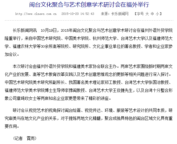 pg娱乐电子游戏