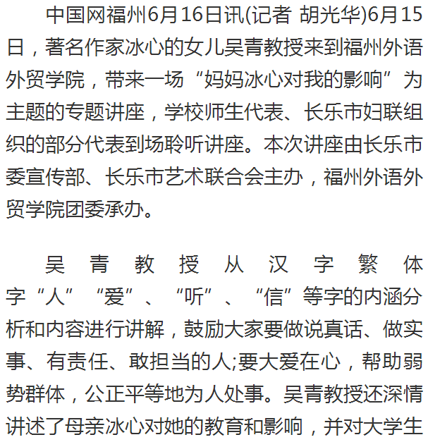 pg娱乐电子游戏