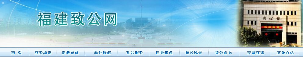 pg娱乐电子游戏