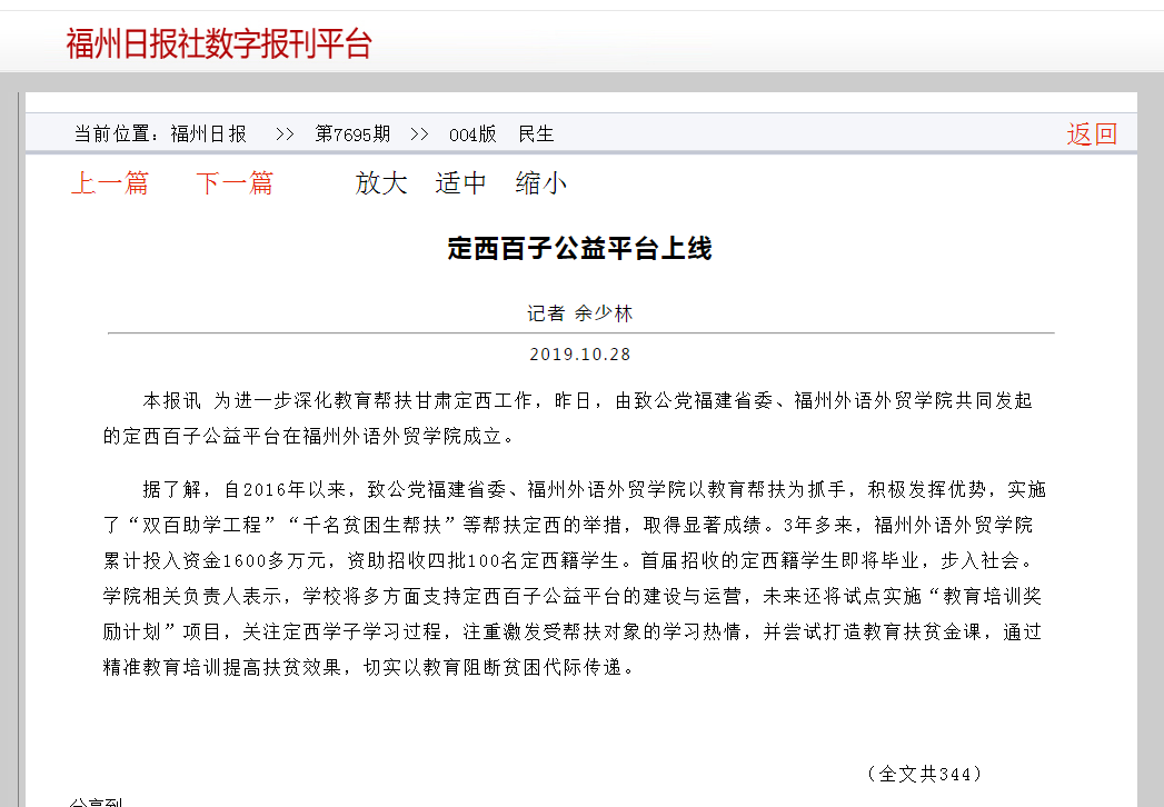 pg娱乐电子游戏