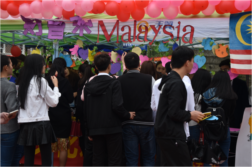 pg娱乐电子游戏