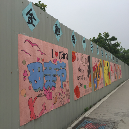 pg娱乐电子游戏