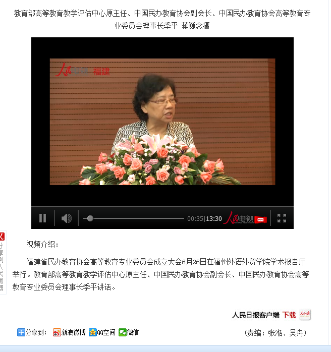 pg娱乐电子游戏