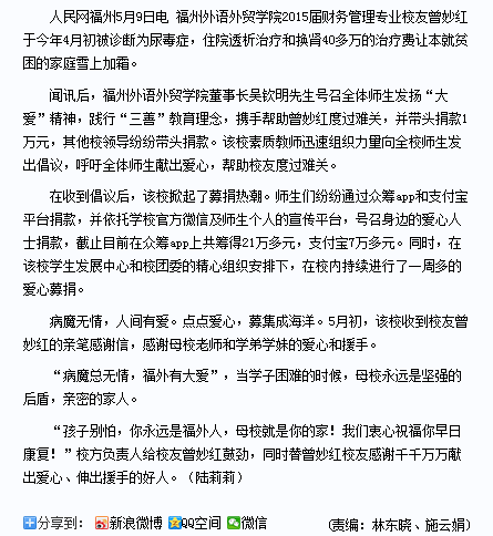 pg娱乐电子游戏