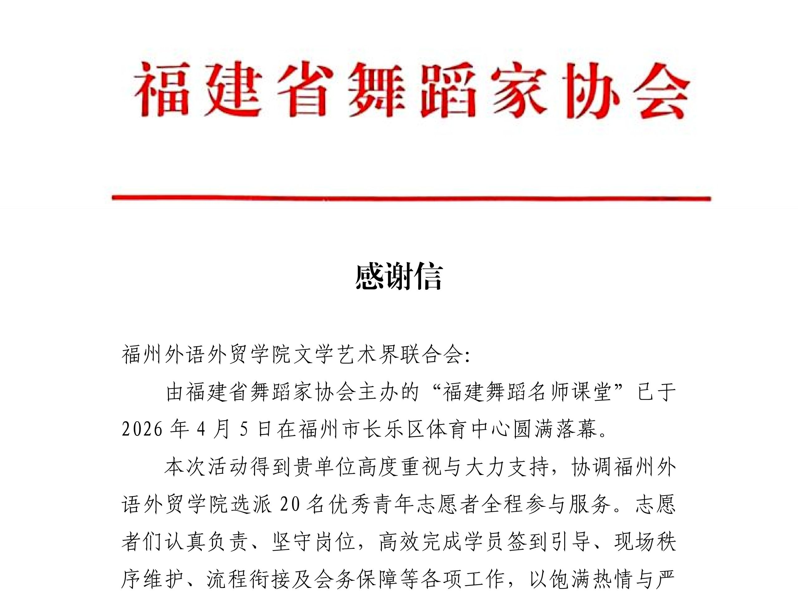 pg娱乐电子游戏