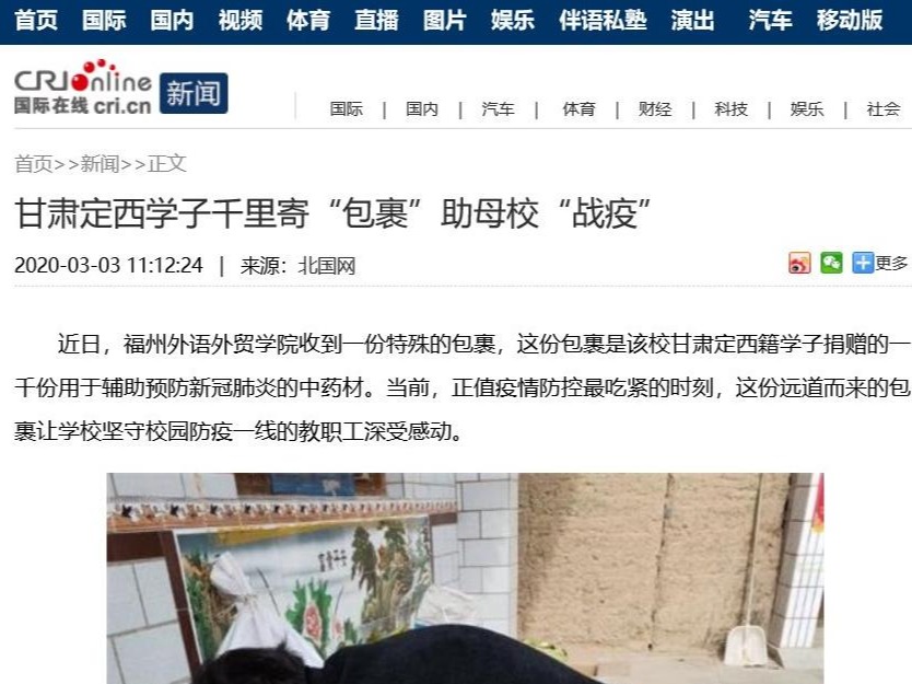 pg娱乐电子游戏