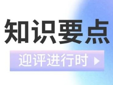 pg娱乐电子游戏