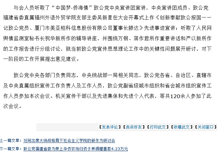 pg娱乐电子游戏