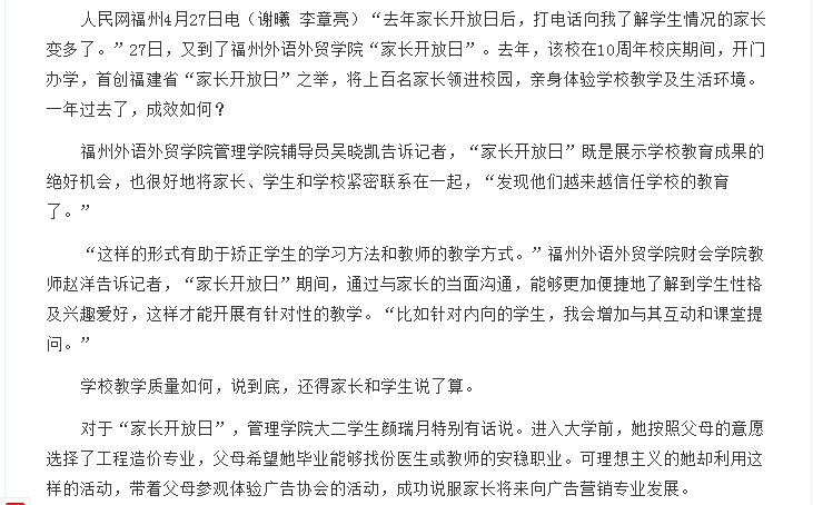 pg娱乐电子游戏