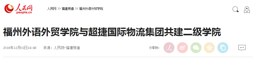 pg娱乐电子游戏