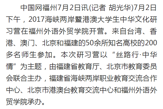pg娱乐电子游戏