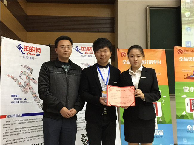 pg娱乐电子游戏