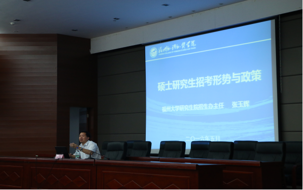 pg娱乐电子游戏