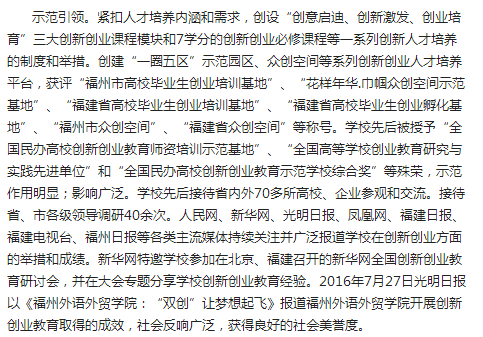 pg娱乐电子游戏