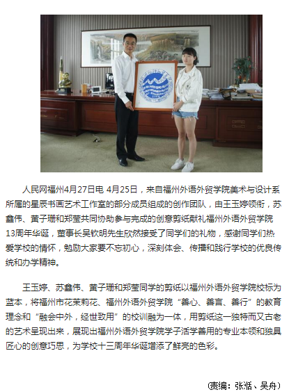 pg娱乐电子游戏