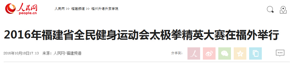 pg娱乐电子游戏