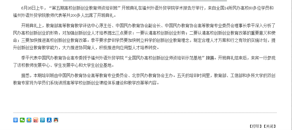 pg娱乐电子游戏