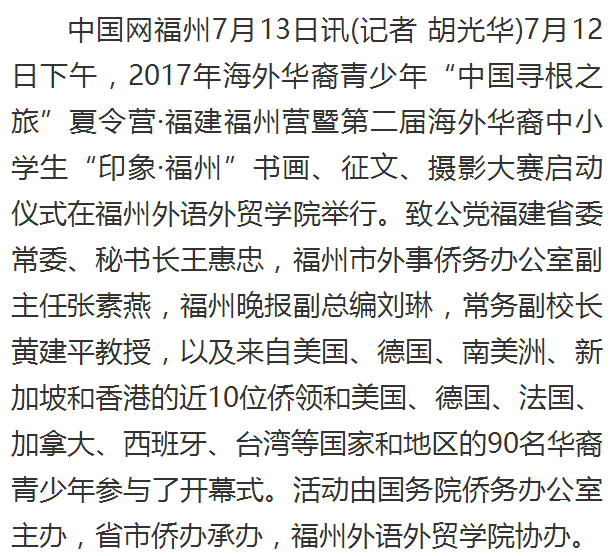 pg娱乐电子游戏