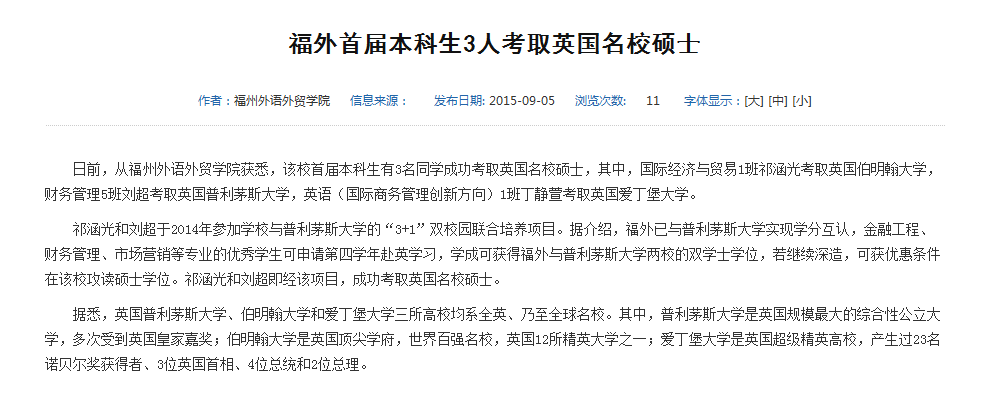 pg娱乐电子游戏