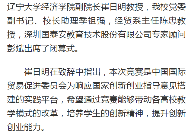 pg娱乐电子游戏