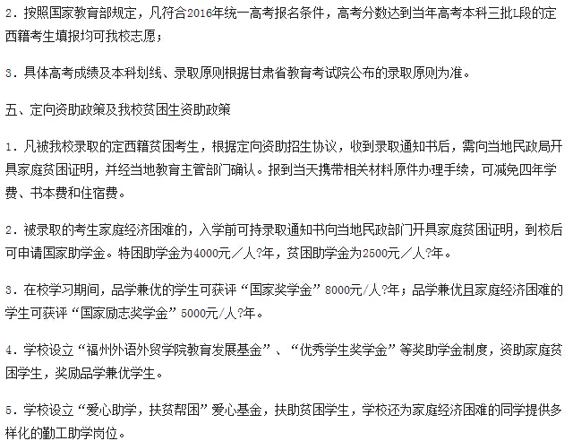 pg娱乐电子游戏