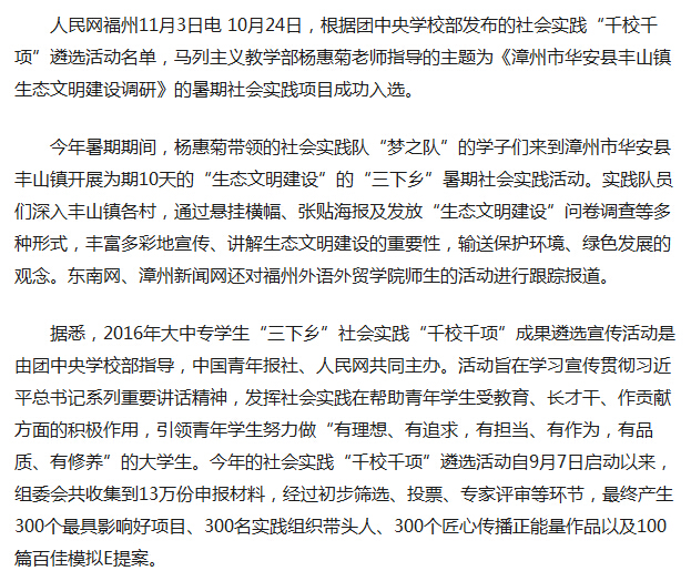 pg娱乐电子游戏