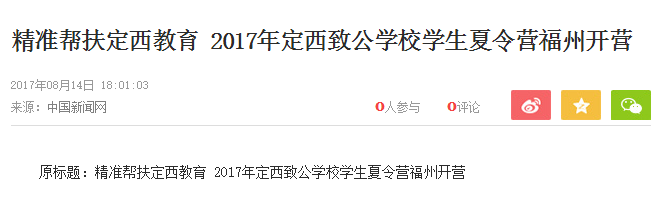 pg娱乐电子游戏