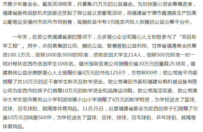 pg娱乐电子游戏