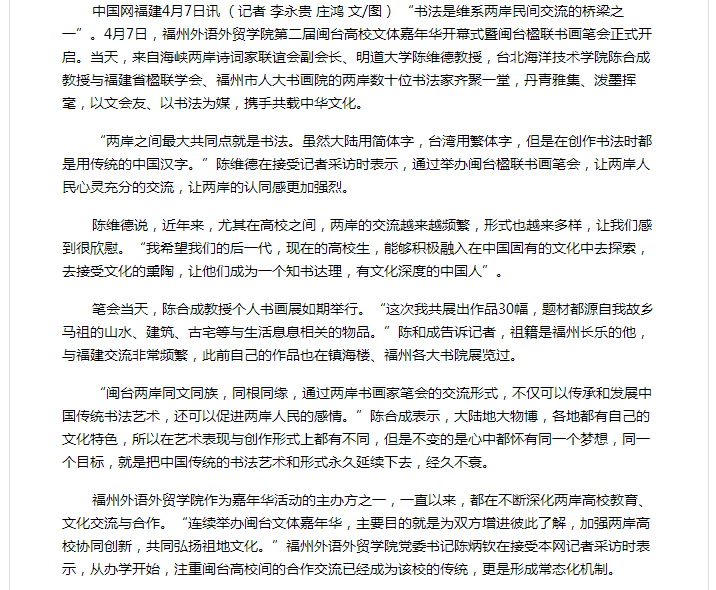 pg娱乐电子游戏