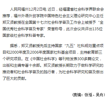 pg娱乐电子游戏