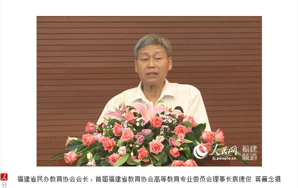 pg娱乐电子游戏