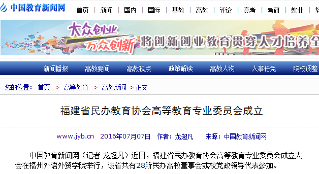 pg娱乐电子游戏