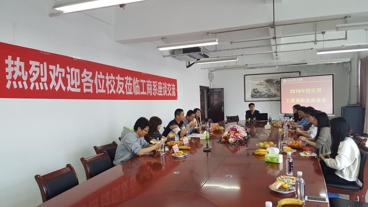 pg娱乐电子游戏