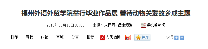 pg娱乐电子游戏