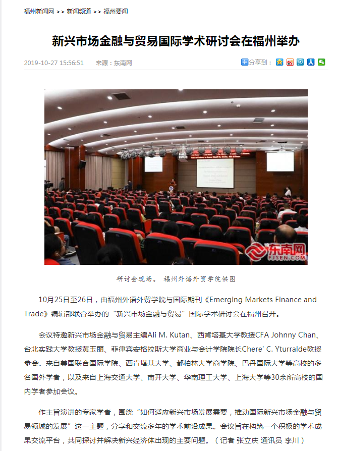 pg娱乐电子游戏