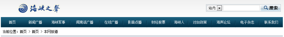 pg娱乐电子游戏