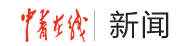 pg娱乐电子游戏