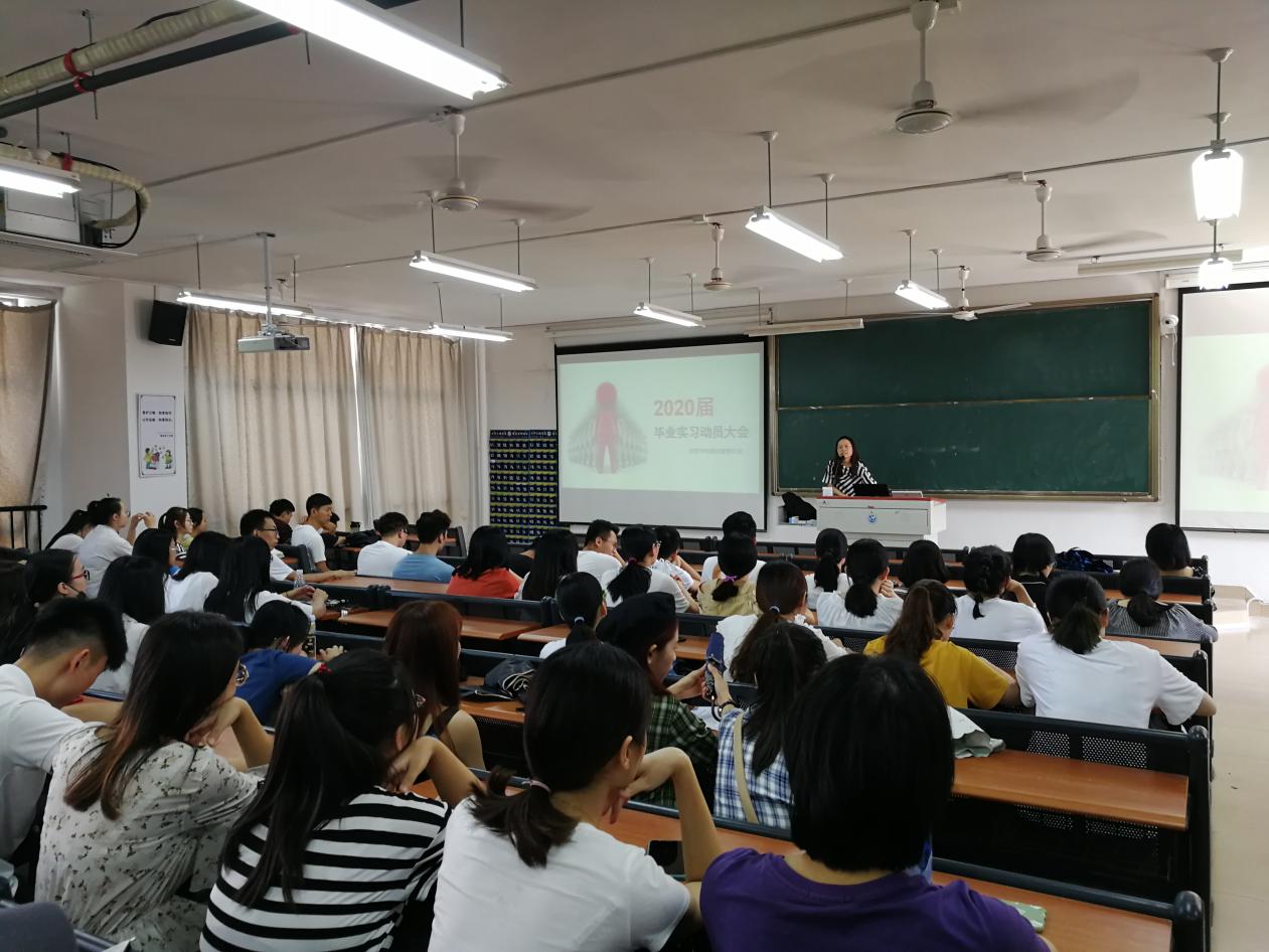 pg娱乐电子游戏