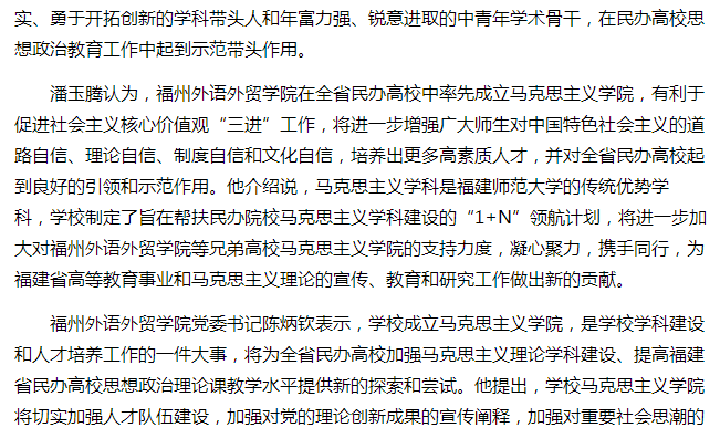 pg娱乐电子游戏