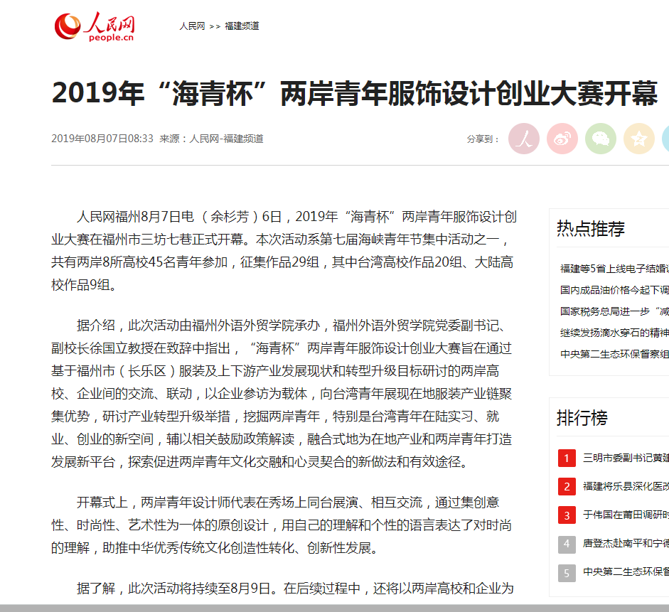 pg娱乐电子游戏