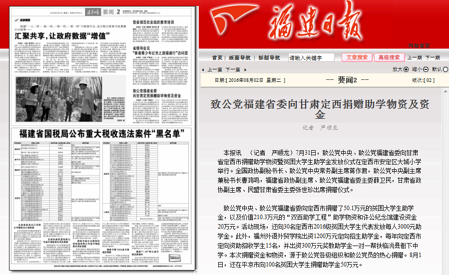 pg娱乐电子游戏