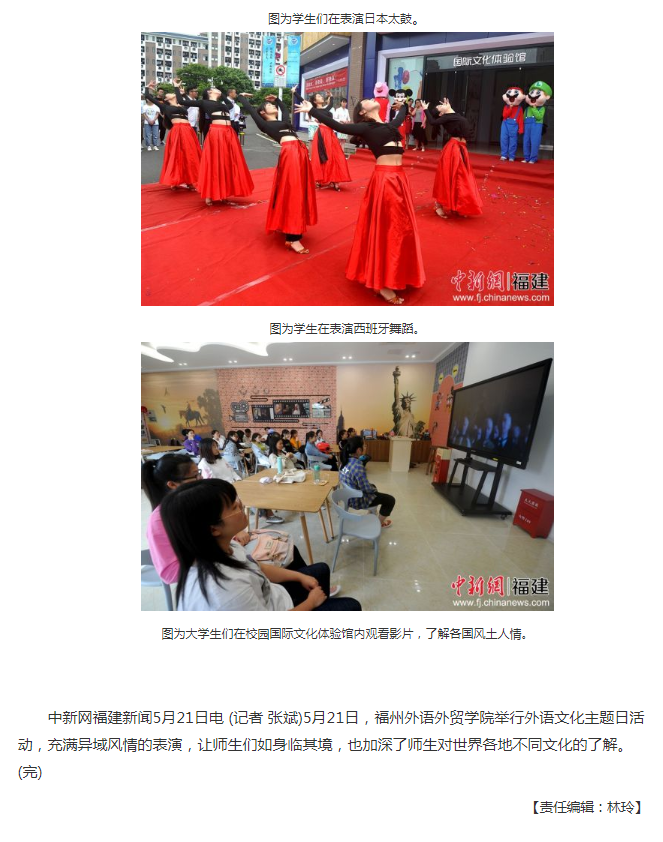 pg娱乐电子游戏