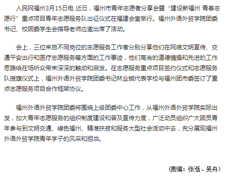 pg娱乐电子游戏