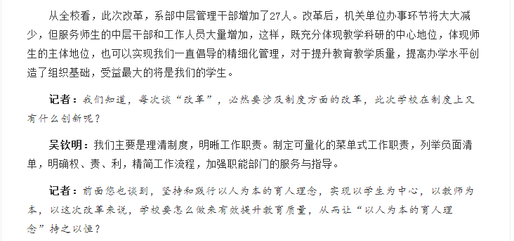 pg娱乐电子游戏